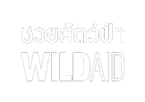 WildAidThai